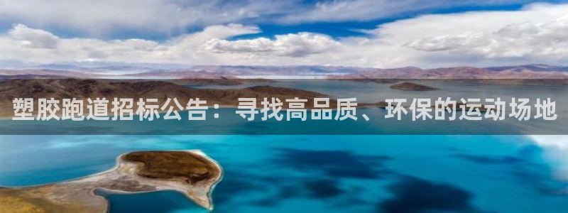 谈球吧红包码