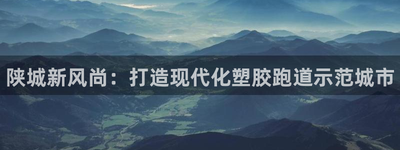 谈球吧体育首页综合登陆