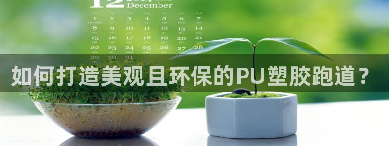 谈球吧是正规平台吗知乎