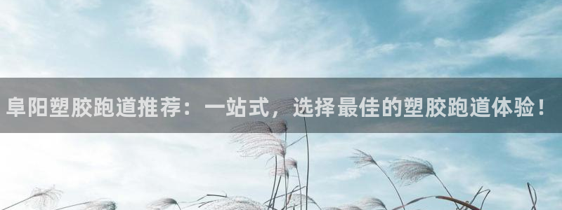 谈球吧算违法行为吗知乎